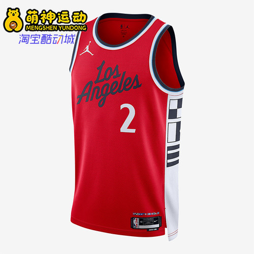 Nike/耐克正品JORDAN男士透气篮球运动训练球衣FQ4720-657