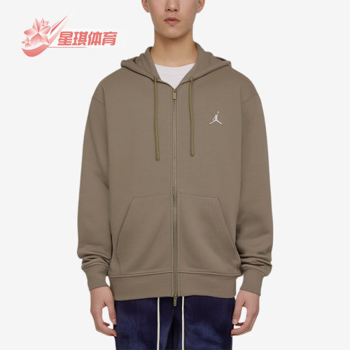 Nike/耐克正品JORDAN连帽长袖夹克新款男经典夹克外套FV7292-205