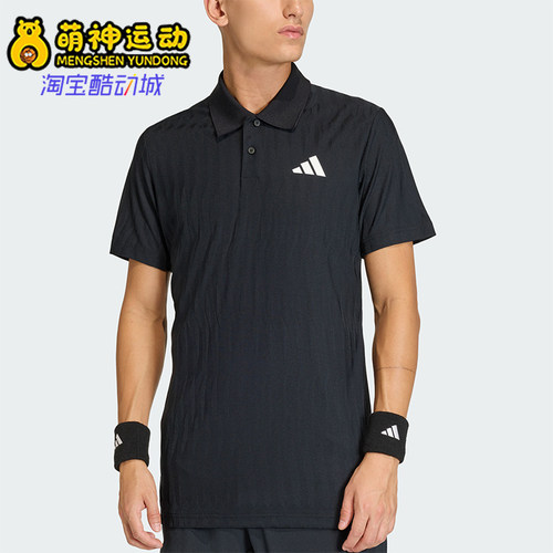 Adidas/阿迪达斯正品夏季款男士印花修身经典短袖Polo衫KA5885