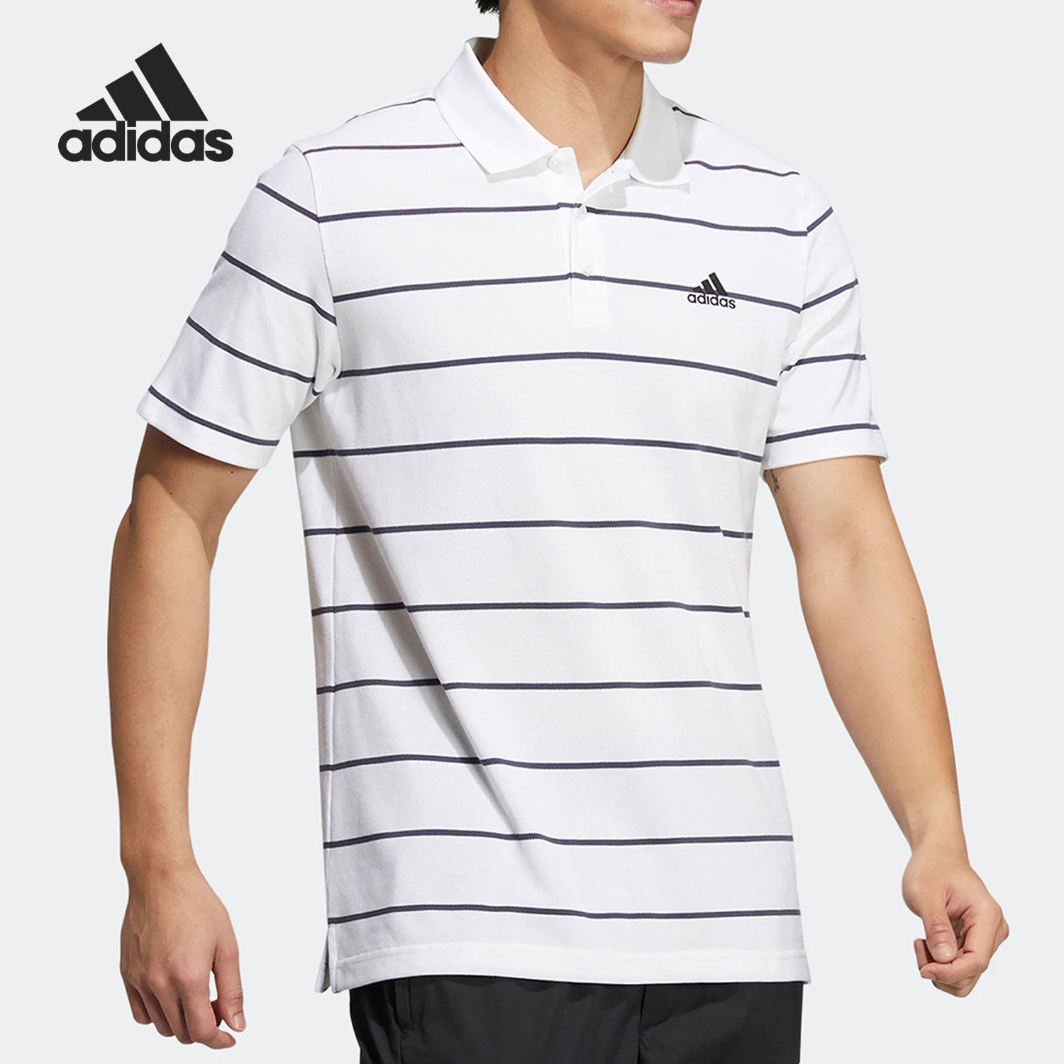 Adidas/阿迪达斯官方正品当季新款男子翻领短袖POLO衫 HE7435,运动服/休闲服装,运动POLO衫,淘宝优惠券,粉丝福利购,淘宝优惠卷