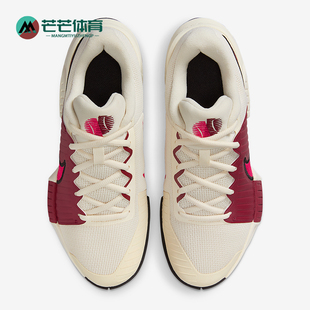 Nike/耐克正品GP Challenge Pro女士缓震经典网球鞋FB3146-104