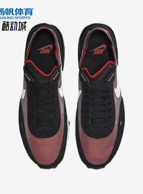 Nike/耐克正品Waffle One 男士低帮运动减震防滑休闲鞋DD8014-001