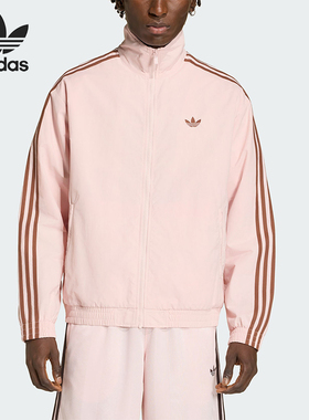 Adidas/阿迪达斯正品三叶草男士运动立领针织休闲日常外套KQ9497