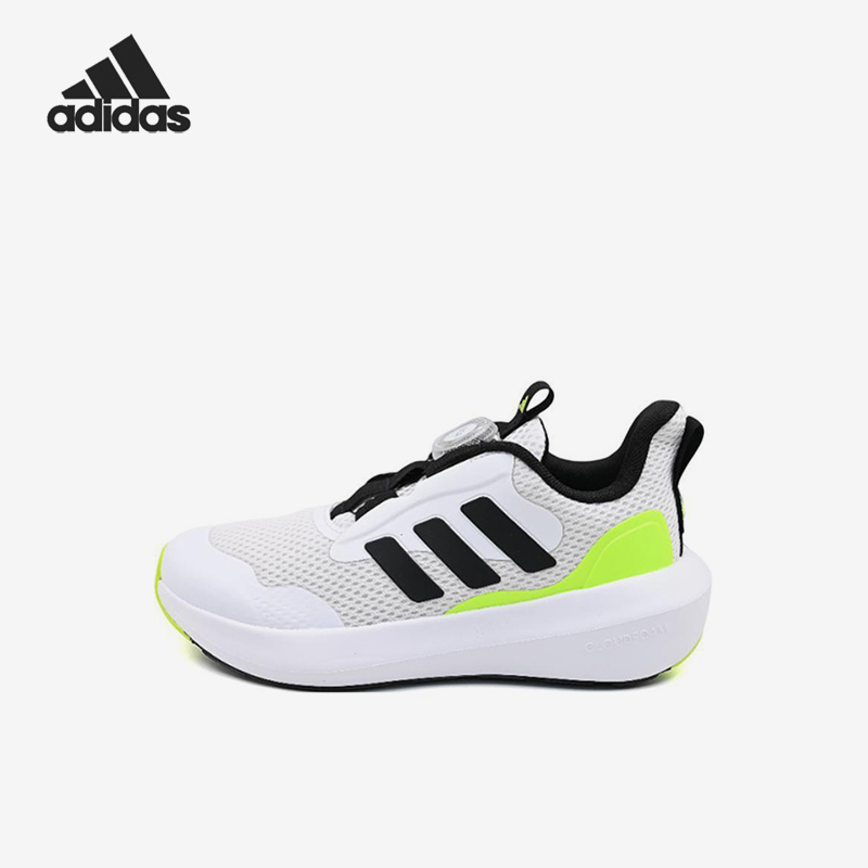 Adidas/阿迪达斯正品2025夏季款儿童低帮经典运动跑步鞋JI2199