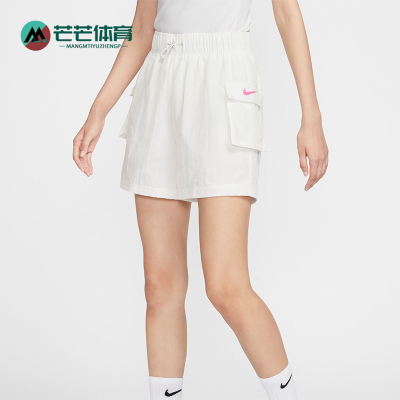 Nike/耐克女士梭织运动休闲短裤