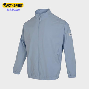 新款 男子简约运动夹克外套IP4952 阿迪达斯正品 Adidas