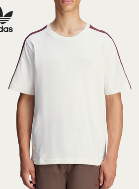 Adidas/阿迪达斯正品三叶草男女款运动圆领针织短袖T恤JN8773