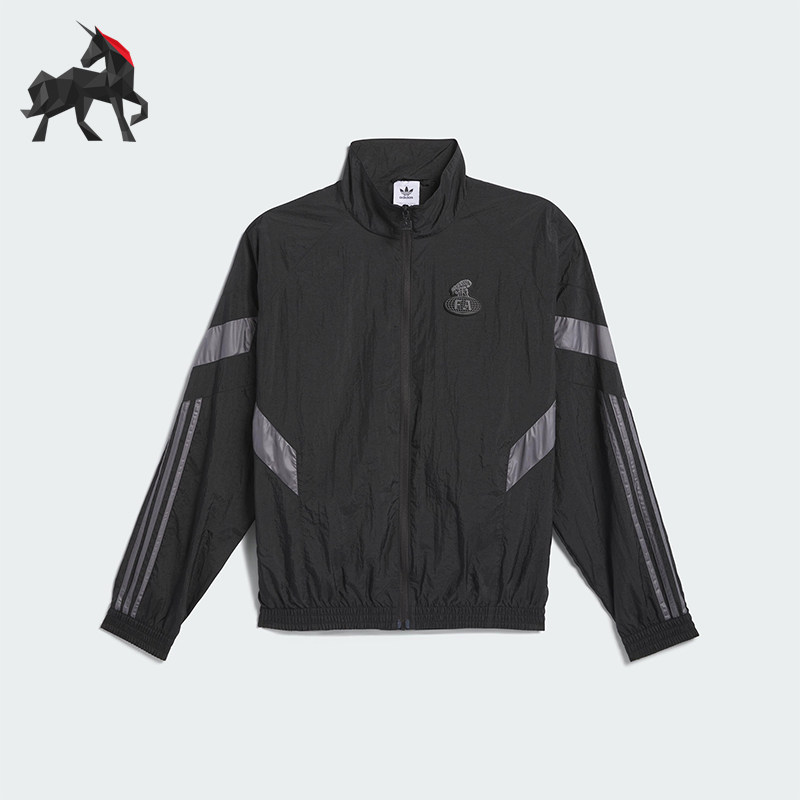 Adidas/阿迪达斯正品三叶草男女运动立领拉链轻盈夹克外套JI9042