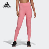紧身女子运动长裤 Adidas HD9110 TPR TIGHT 阿迪达斯正品 aSMC