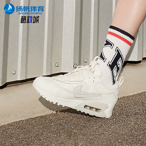 Nike/耐克正品Air Max 90女士系带气垫耐磨低帮运动鞋FZ3777-133