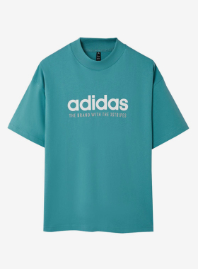Adidas/阿迪达斯正品Sportswear新款男蓝绿色经典短袖T恤KG8940