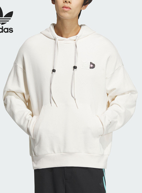 Adidas/阿迪达斯官方正品三叶草男女款针织透气连帽卫衣JE3474