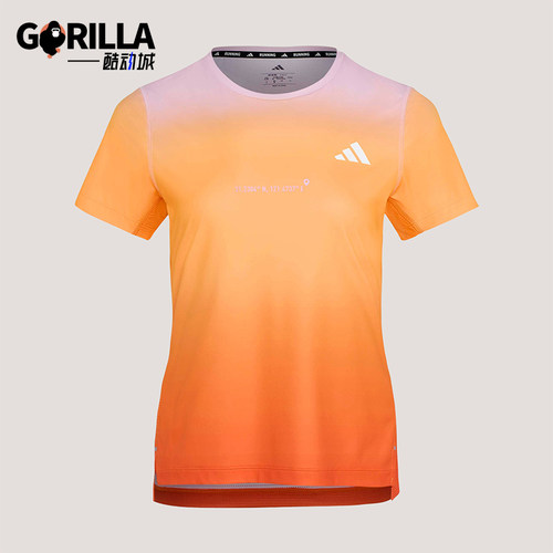 Adidas/阿迪达斯正品上海半程马拉松限定系列女经典短袖T恤KU5588