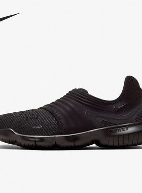 Nike/耐克正品FREE 3.0男女低帮运动训练跑步鞋 AQ5708-006