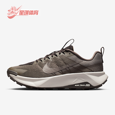 Nike/耐克正品Wildhorse 10男士耐磨经典减震跑步鞋FV2338-007