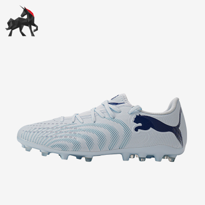 Puma/彪马正品Future9新款男女白蓝色休闲经典训练鞋108914-03