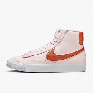 Nike/耐克正品Blazer新款女子冬休闲运动舒适高帮板鞋 DQ7574-600