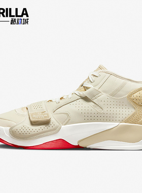 Nike/耐克正品JORDAN ZION 2 PF男士耐磨篮球鞋DO8991-217