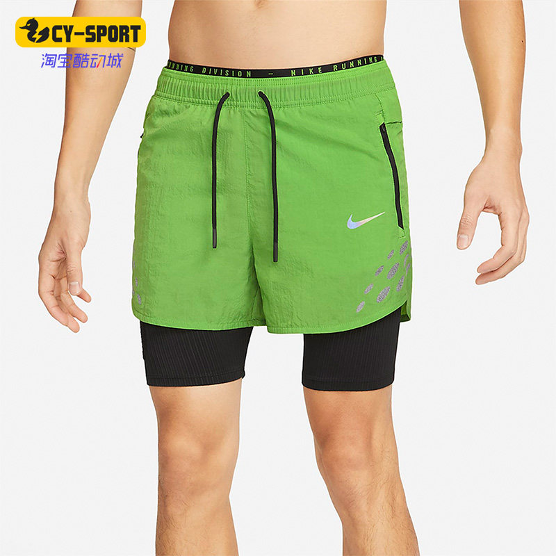Nike/耐克正品RUN DIVISION PINNACLE男子休闲运动短裤DM4764-377