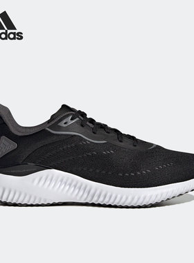 Adidas/阿迪达斯官方正品Alpha Bounce男女轻便运动跑步鞋HR0607