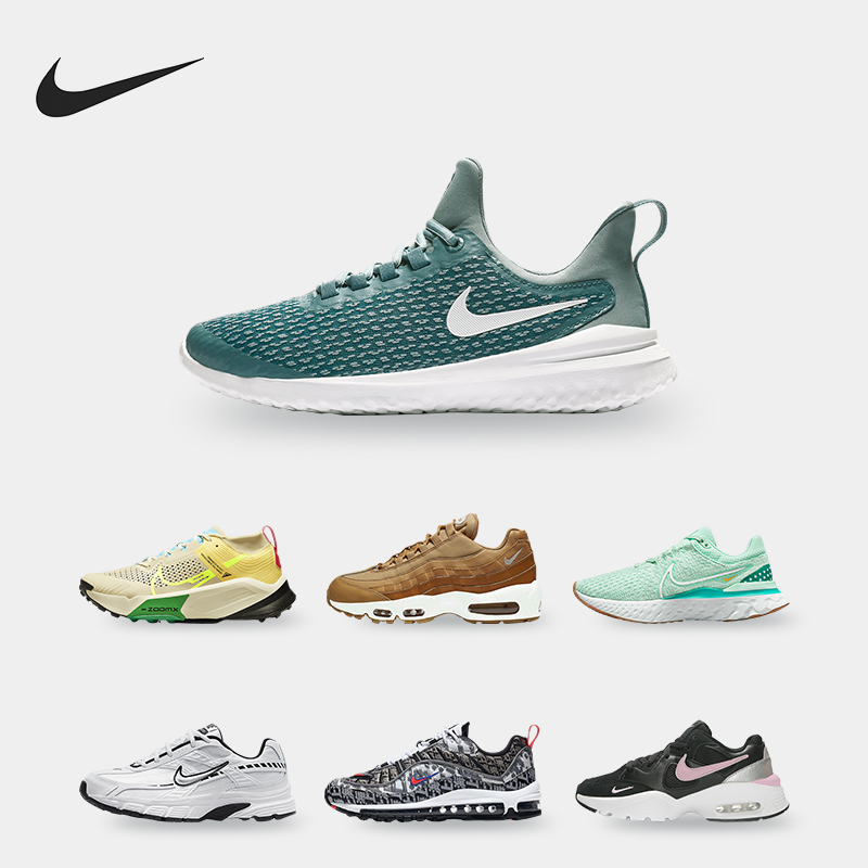 耐克正品男女跑步鞋跑步鞋