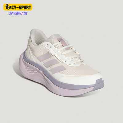 Adidas/阿迪达斯正品DREAMCUSHION女士耐磨低帮减震休闲鞋KI5119