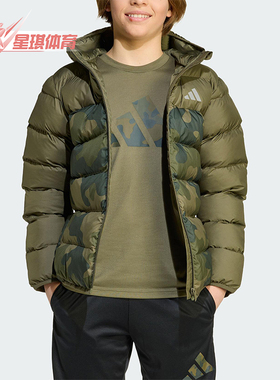 Adidas/阿迪达斯正品2025大童印花反光运动保暖休闲棉服JL7398