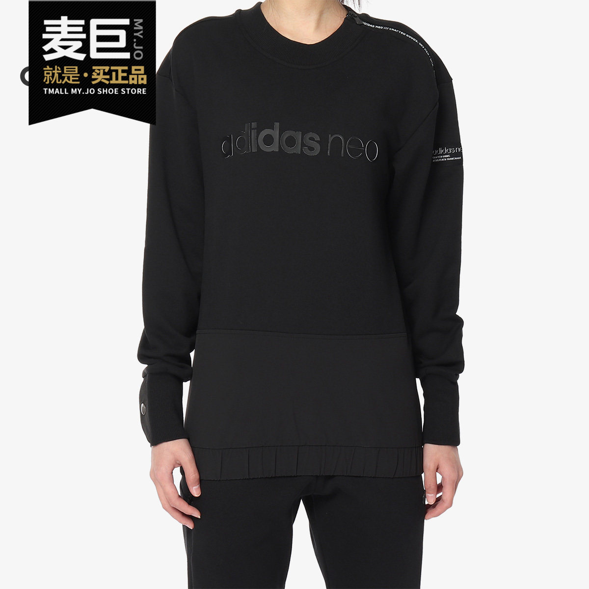 Adidas/阿迪达斯正品 春季新款女子休闲运动圆领卫衣 DM4220,运动服/休闲服装,运动卫衣/套头衫,淘宝优惠券,粉丝福利购,淘宝优惠卷