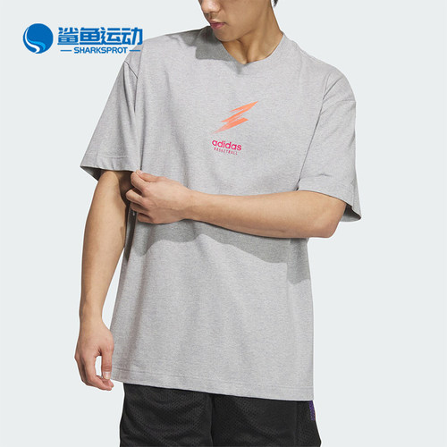 阿迪达斯男子运动T恤JC6790