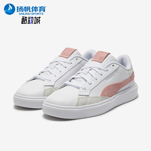 Puma/彪马正品女士休闲时尚透气减震低帮运动板鞋393103-02