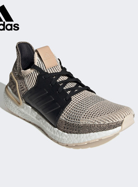 Adidas/阿迪达斯正品男子UltraBOOST 19 m BOOST跑步鞋G27504
