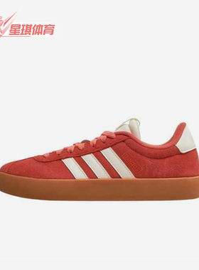 Adidas/阿迪达斯正品Vl Court 3女士三条纹经典运动板鞋JP5327