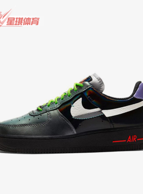 Nike/耐克正品AirForce107LX新款男黑绿色经典休闲板鞋CT7359-001