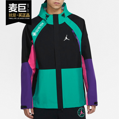 耐克男子运动休闲夹克外套