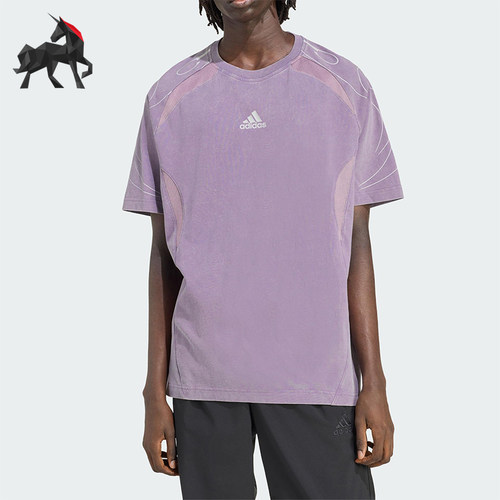 Adidas/阿迪达斯正品Teamgeist男士训练宽松足球运动短袖KF8539