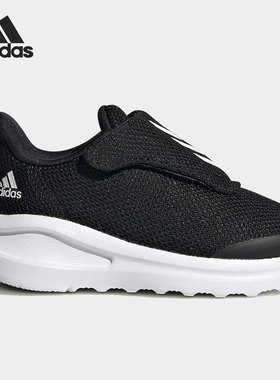 Adidas/阿迪达斯正品FortaRun AC I 婴童魔术贴跑步运动鞋FY3061