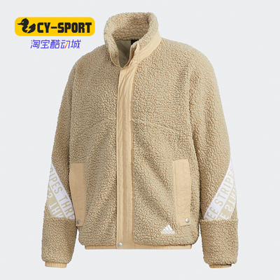 阿迪达斯男子休闲运动外套