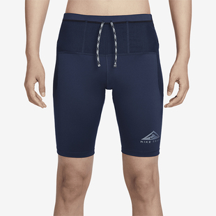 FIT男士 Dri 耐克正品 410 运动透气越野跑步紧身短裤 DV9308 款 Nike