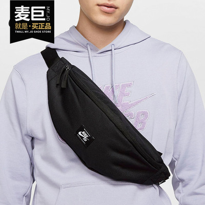 耐克男女同款时尚潮流腰包