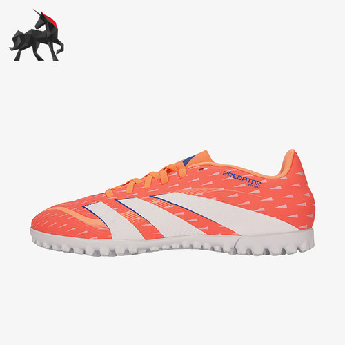 Adidas/阿迪达斯男女足球鞋