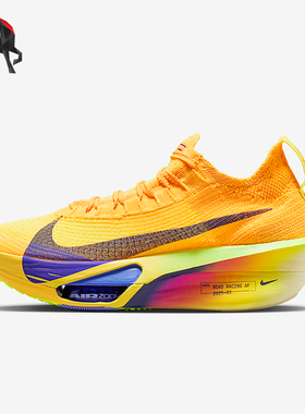 Nike/耐克正品ALPHAFLY 3女士耐磨缓震运动竞速跑步鞋FD8315-800
