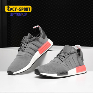 Adidas/阿迪达斯 男女鞋新款NMD休闲鞋BOOST运动鞋BD7730