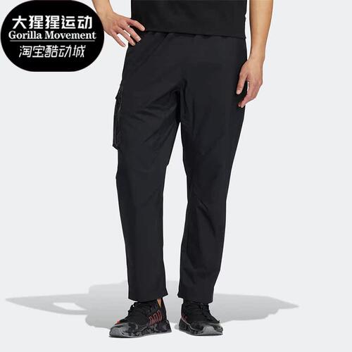 阿迪达斯休闲透气运动长裤