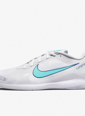 Nike/耐克正品Air Zoom Vapor pro男士运动轻便网球鞋CZ0220-141