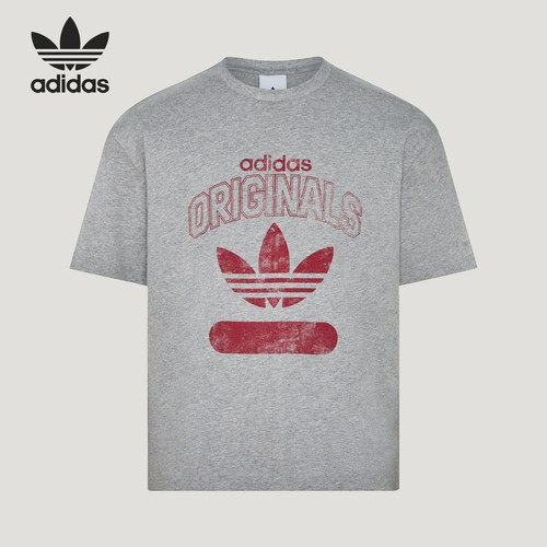 Adidas/阿迪达斯正品三叶草男士圆领套头透气短袖T恤KX1985