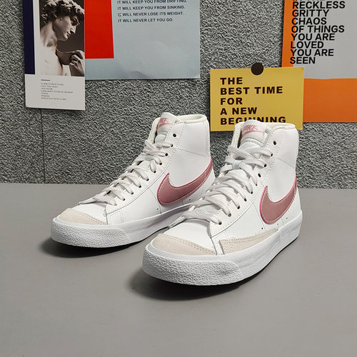 耐克官方正品女子GS大童板鞋