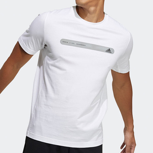 Adidas 男子夏季 短袖 透气运动T恤GP1004圆领 阿迪达斯正品