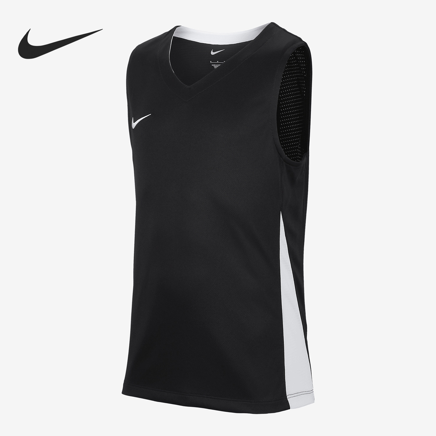 Nike/耐克正品夏季新款大童透气运动定制篮球球衣HF0698-010