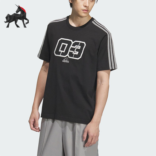 Adidas/阿迪达斯正品2025夏季款男士透气经典宽松针织短袖JX2633