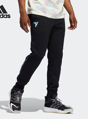 Adidas/阿迪达斯正品2021新款男子运动休闲透气长裤 HC2423